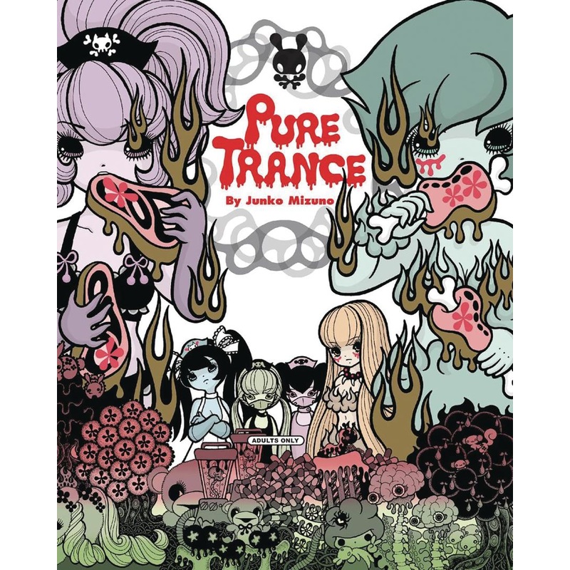 Pure Trance