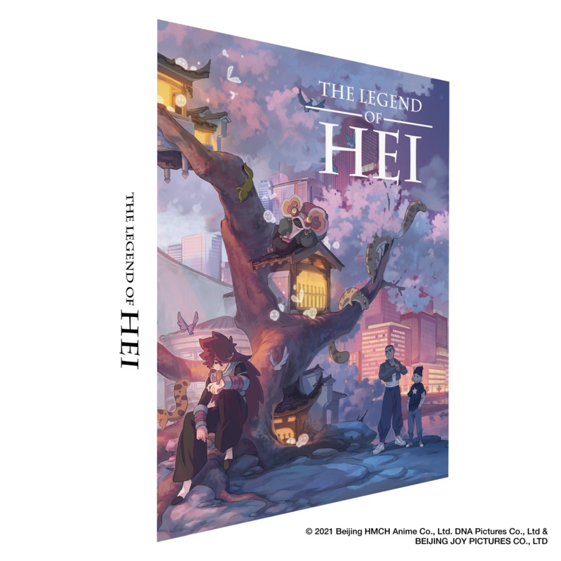 The Legend of Hei – Blu-ray Collector’s Edition