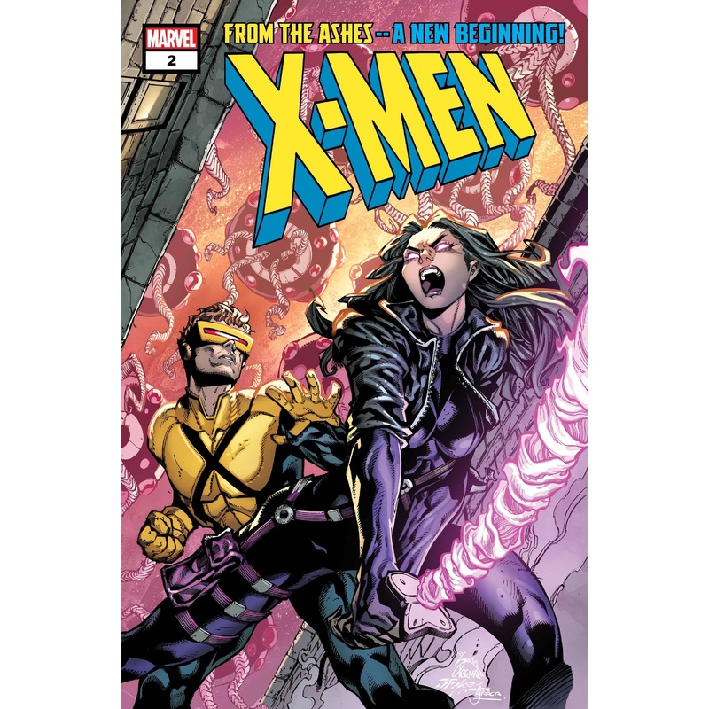 X-MEN #2 This only, one comic book.