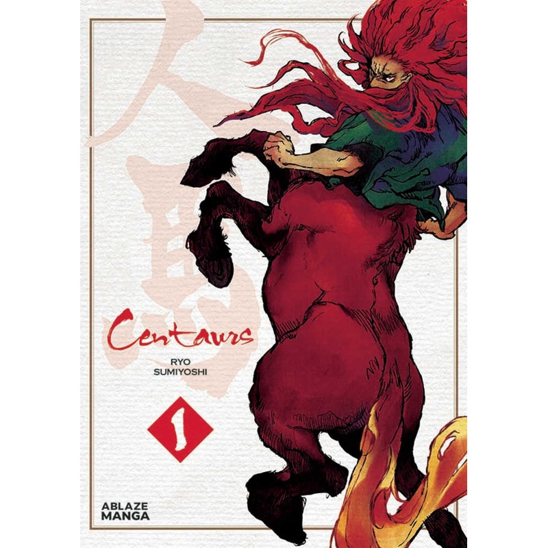 Centaurs Graphic Novel Volume 01