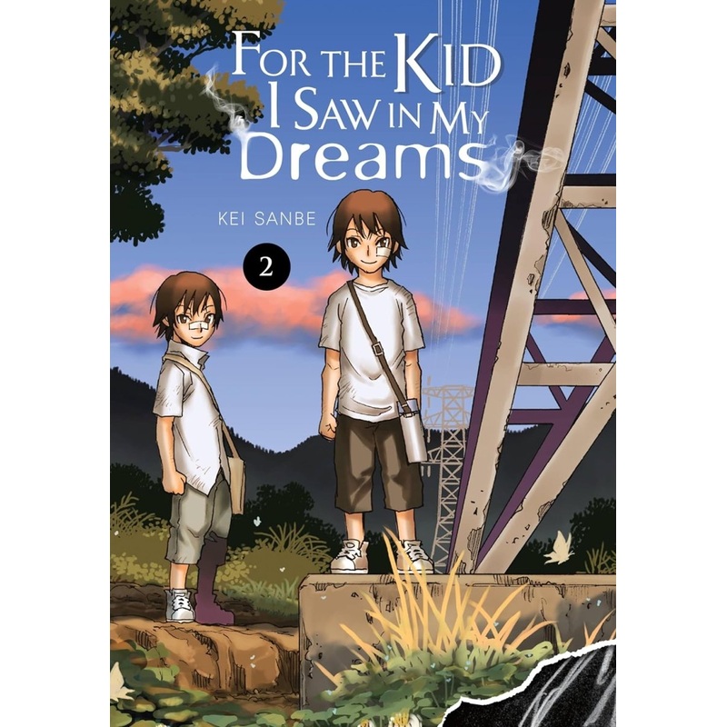 For The Kid I Saw In My Dreams HC Vol 02