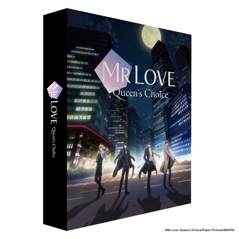 Mr. Love: Queen’s Choice Collector’s Edition
