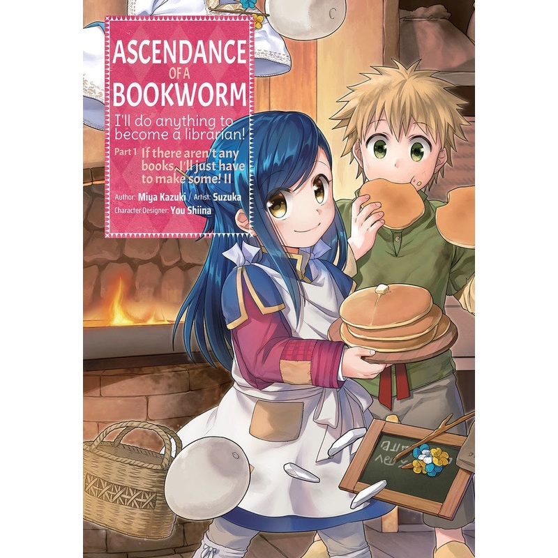 Ascendance of a Bookworm Part 1 – Volume 2 (Manga)