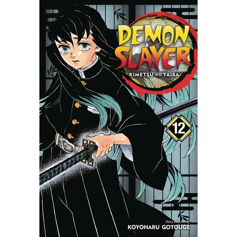 Demon Slayer Kimetsu No Yaiba Graphic Novel Volume 12