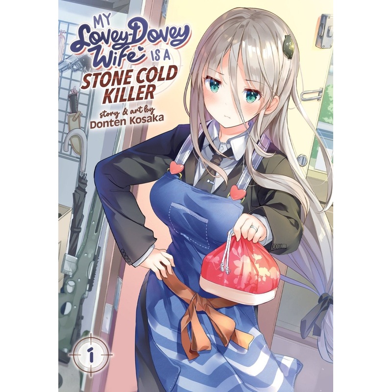My Lovey-Dovey Wife Is A Stone Cold Killer Vol. 1