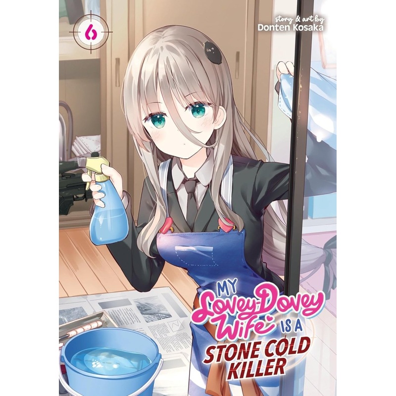 My Lovey-Dovey Wife Is A Stone Cold Killer Vol. 6