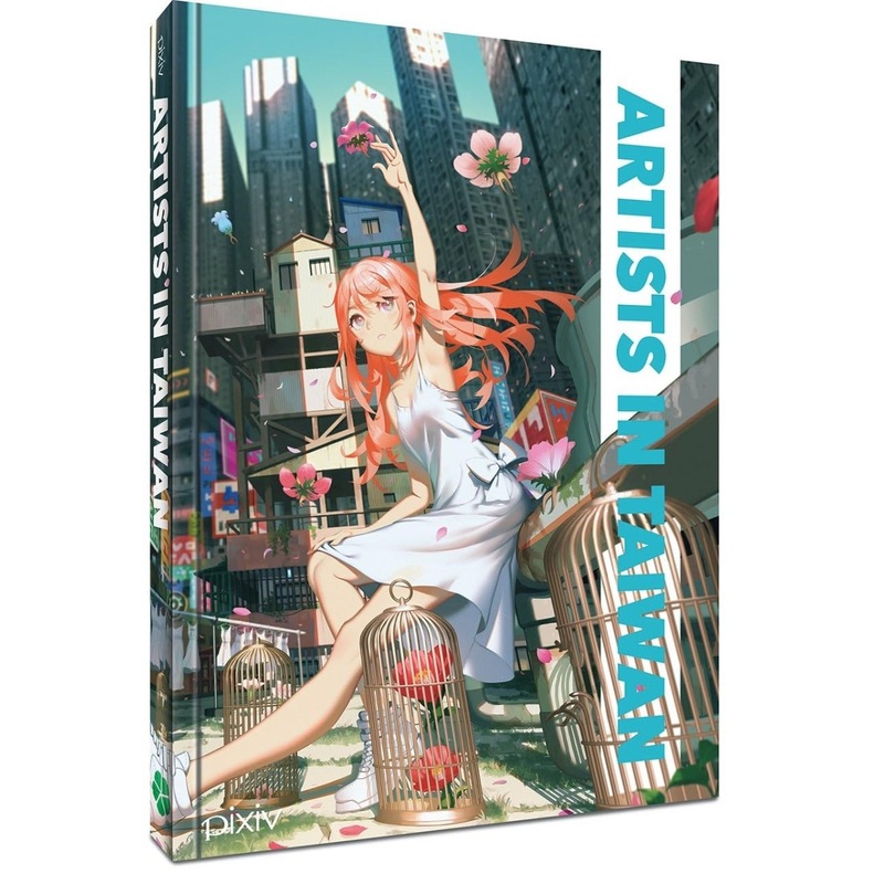 Pixiv HC Artists In Taiwan