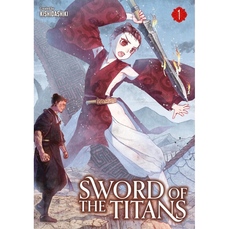 Sword Of The Titans Vol 01
