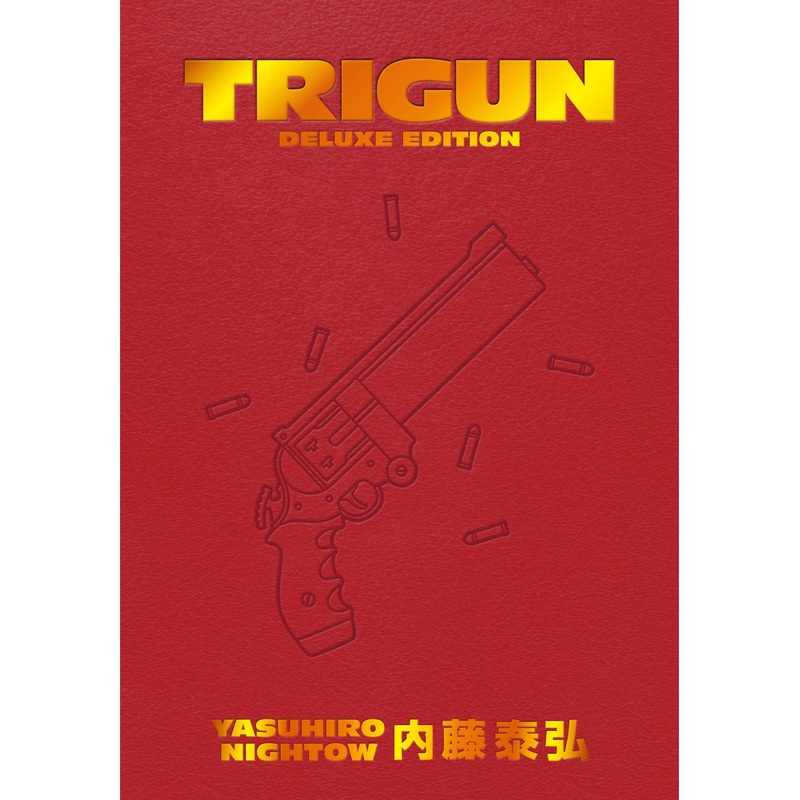 Trigun Deluxe Edition (Hardcover)