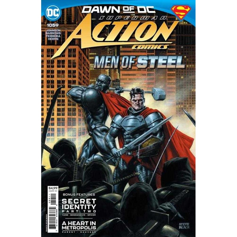 Action Comics #1059 Cover A Steve Beach