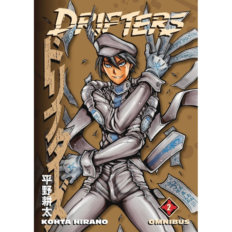 Drifters Omnibus GN Vol 02