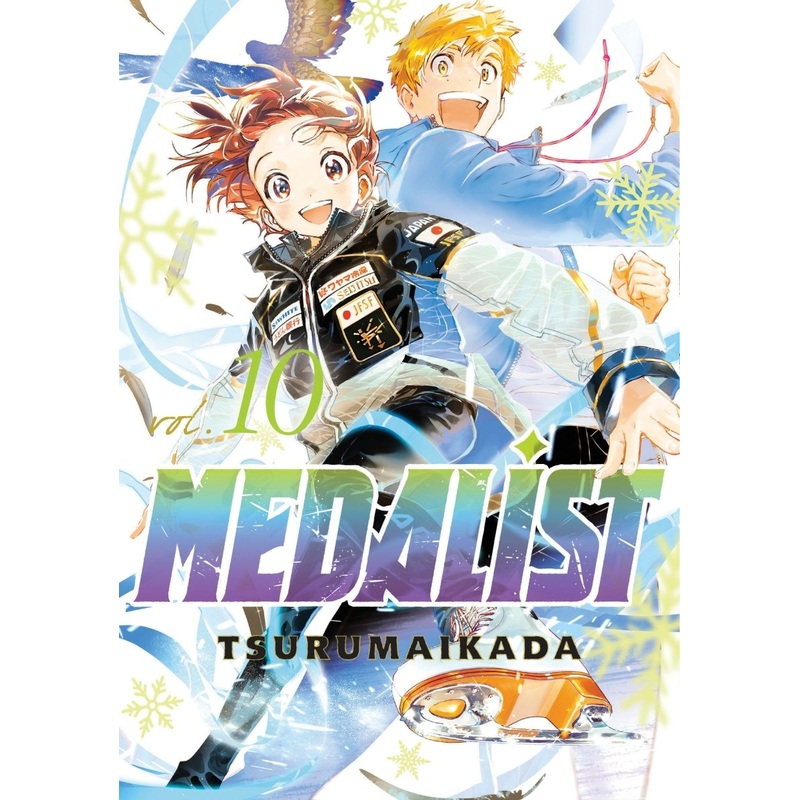 Medalist 10 *PRE-ORDER*