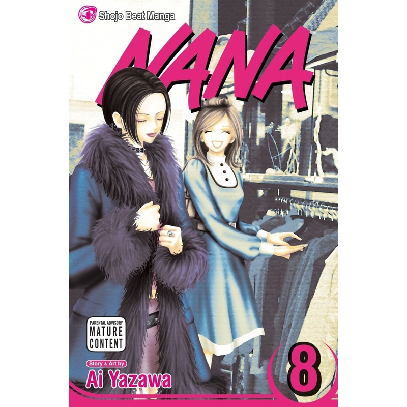 Nana GN Vol 08