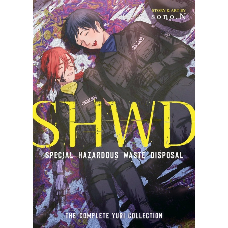 SHWD: The Complete Yuri Collection