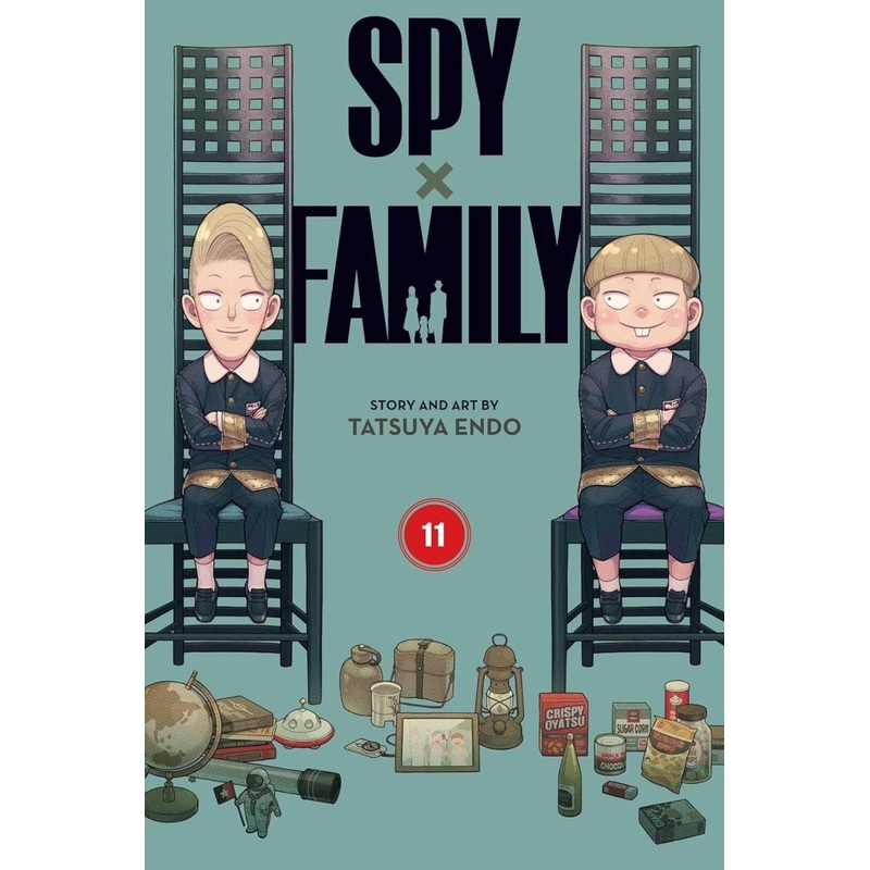 Spy X Family GN Vol 11