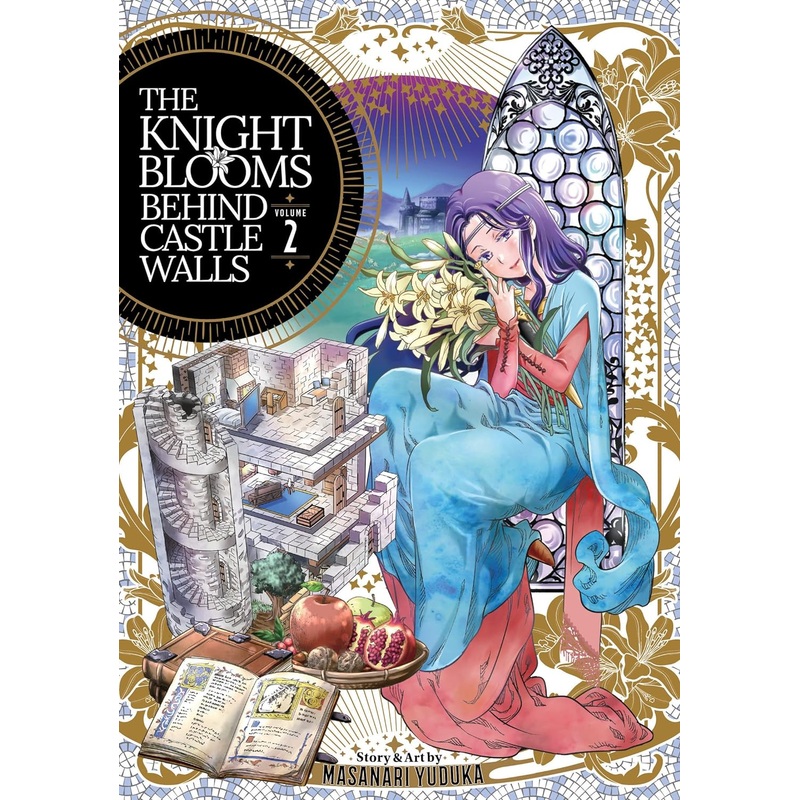 The Knight Blooms Behind Castle Walls Vol. 2
