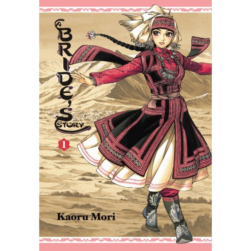A Bride’s Story, Vol. 01