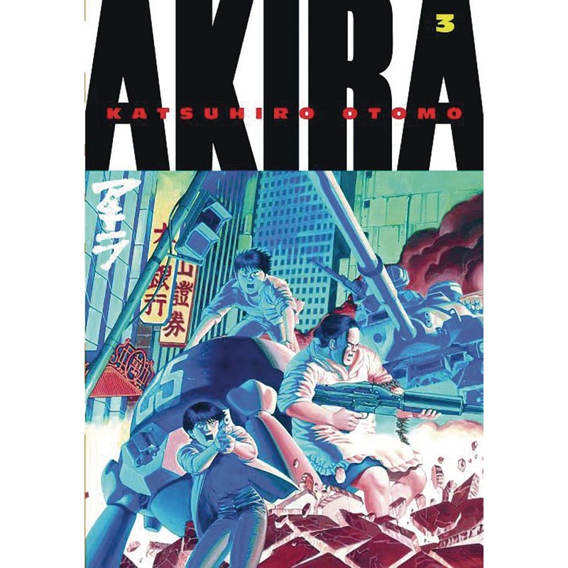 Akira, Vol. 3