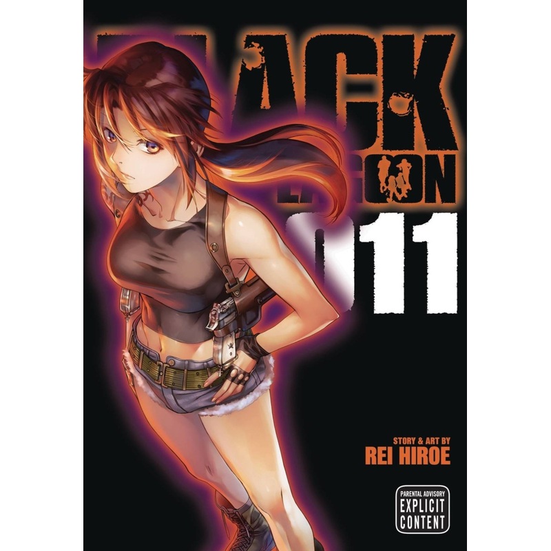 Black Lagoon GN Vol 11