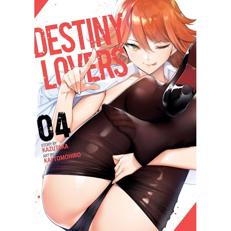 Destiny Lovers Vol. 4