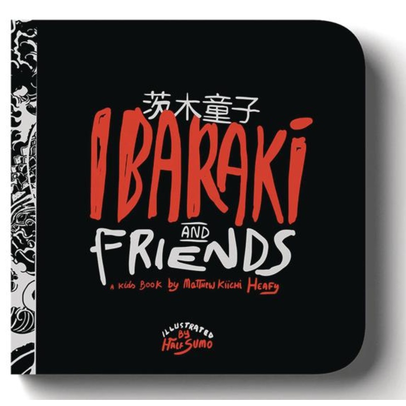 Ibaraki & Friends (Hardcover)