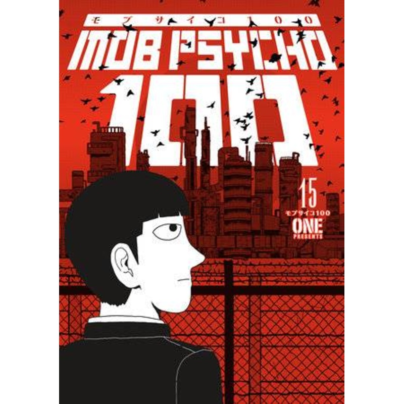 Mob Psycho 100 TP Vol 15 *PRE-ORDER*