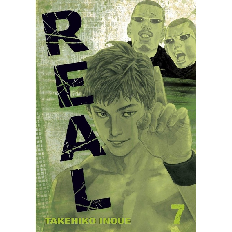 Real GN Vol 07
