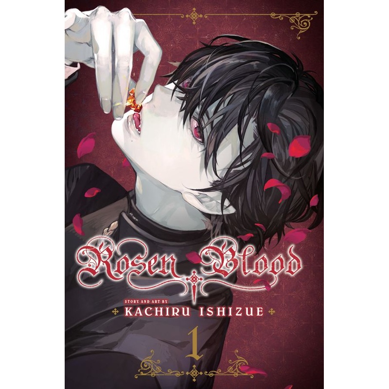 Rosen Blood, Vol. 1