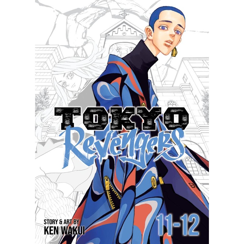 Tokyo Revengers Omnibus, Vol. 6