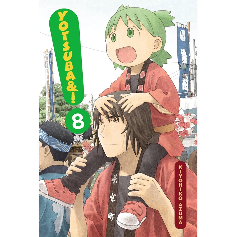 Yotsuba&!, Vol. 08