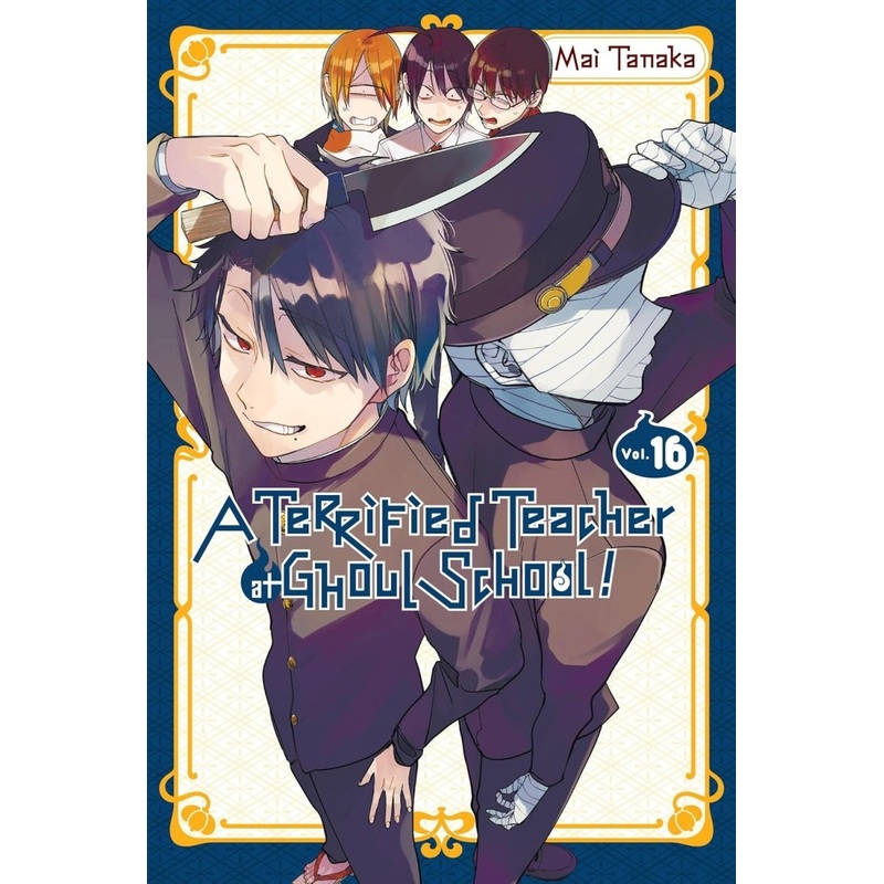 A Terrified Teacher At Ghoul School Vol. 16