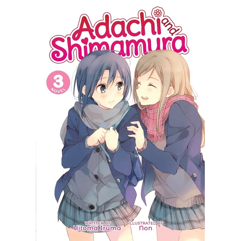 Adachi and Shimamura, light novel Vol. 03