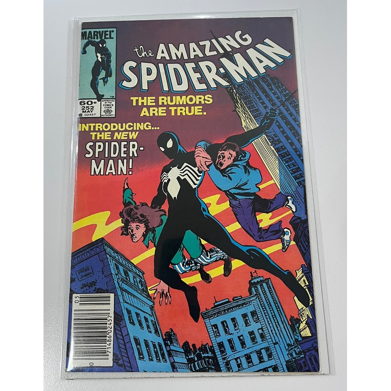 Amazing Spider-Man (Vol 1: 1963-1998) #252
