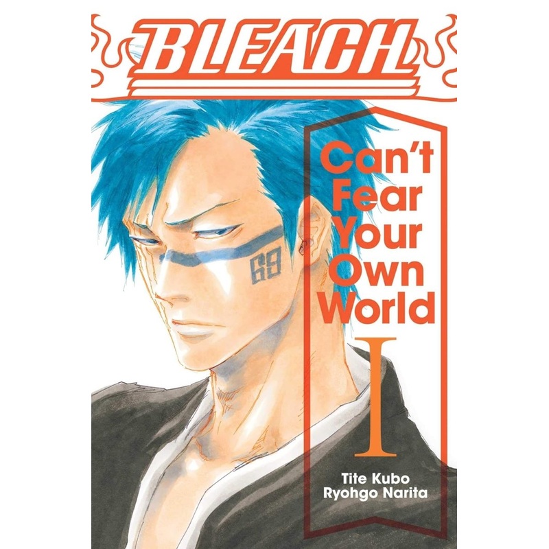 Bleach: Can’t Fear Your Own World Light Novel SC Vol 01