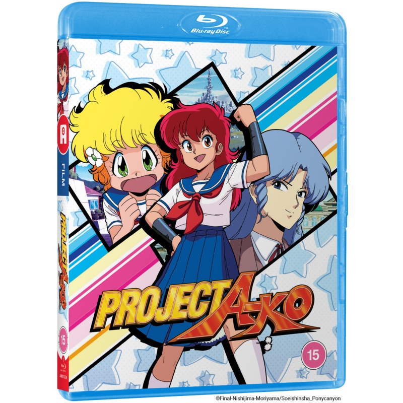 Project A-KO – Blu-ray