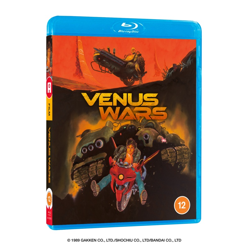 Venus Wars – Blu-ray