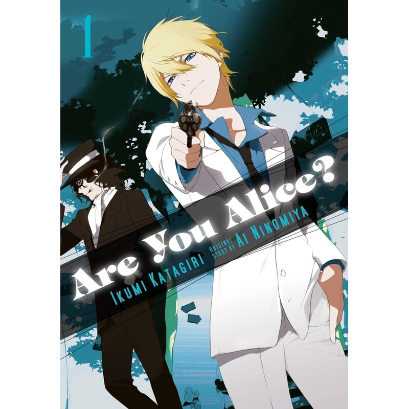 Are You Alice? GN Vol 01