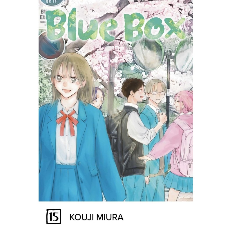 Blue Box GN Vol 15