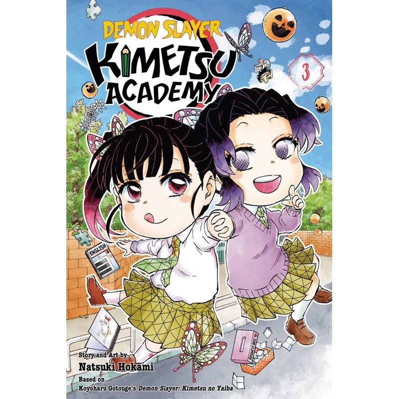 Demon Slayer: Kimetsu Academy GN Vol 03