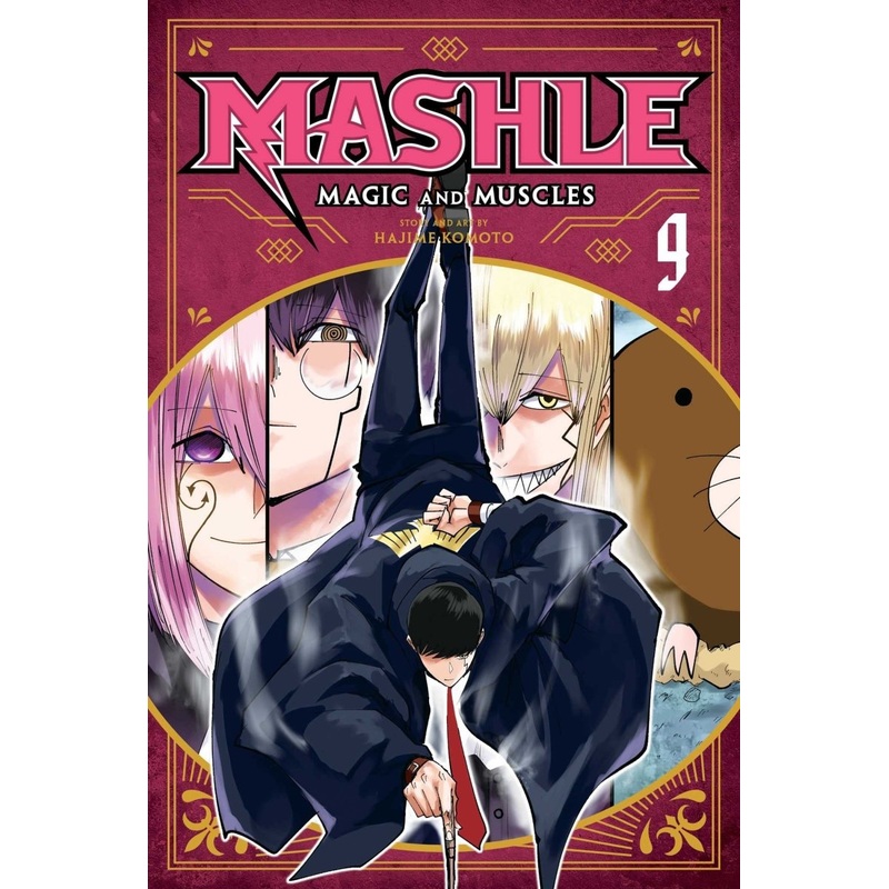 Mashle: Magic & Muscles GN Vol 09