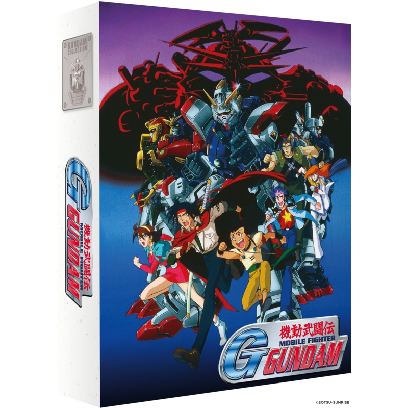 Mobile Fighter G Gundam – Part 1 Collector’s Edition