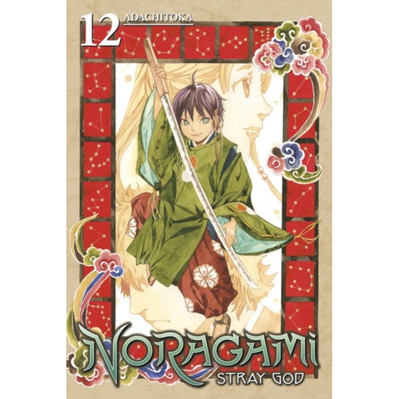 Noragami: Stray God, Vol. 12