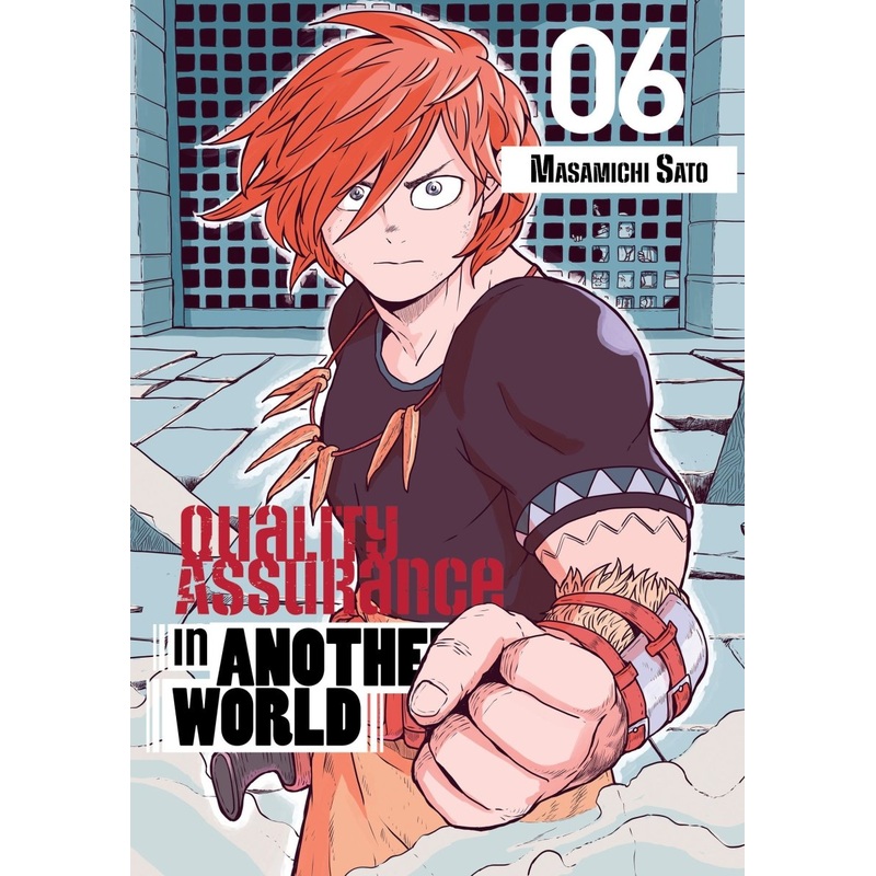 Quality Assurance In Another World 06