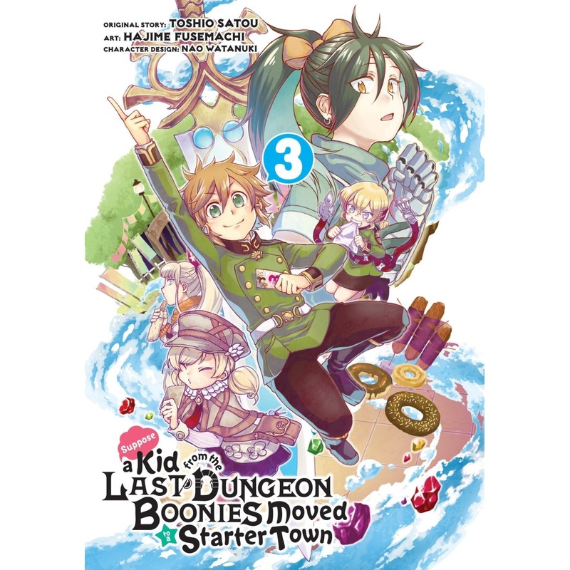 Suppose A Kid From The Last Dungeon Boonies Moved To A Starter Town 03 (Manga)