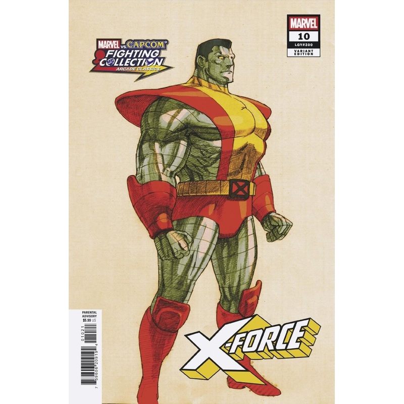 X-Force #10 Bengus Marvel vs. Capcom Variant