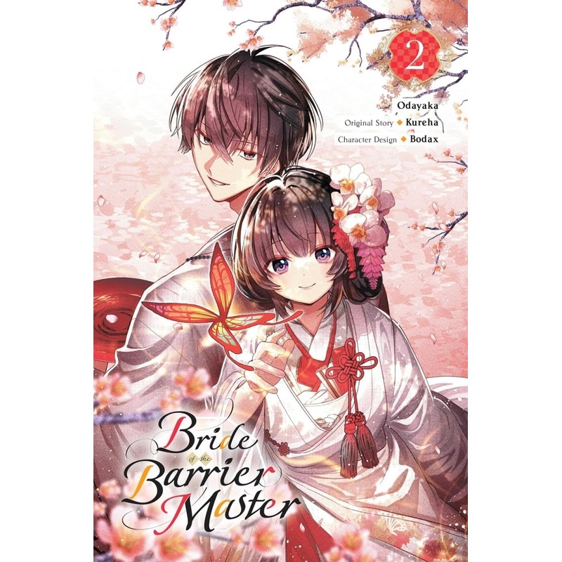 Bride Of The Barrier Master GN Vol 02