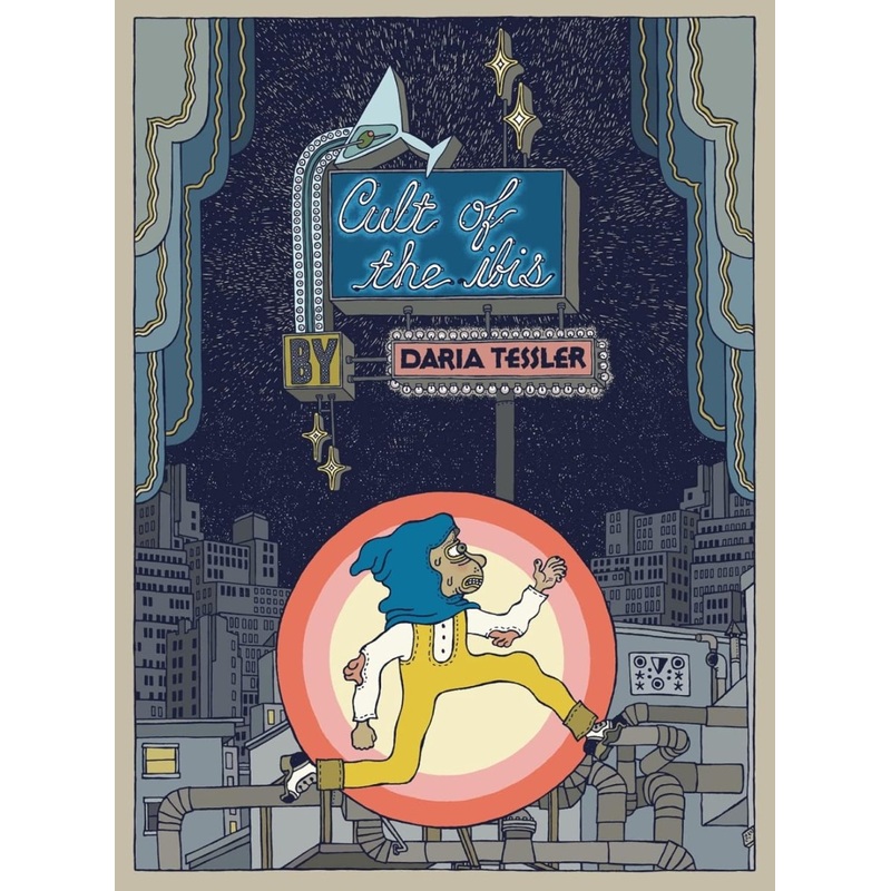 Cult Of The Ibis TP