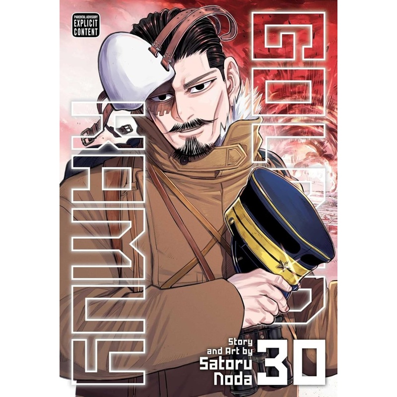 Golden Kamuy GN Vol 30