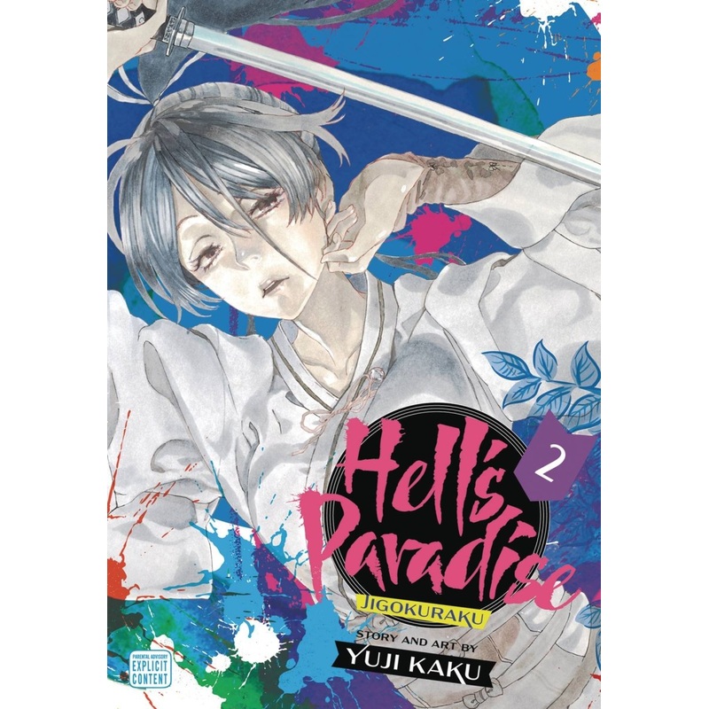 Hell’s Paradise: Jigokuraku GN Vol 02