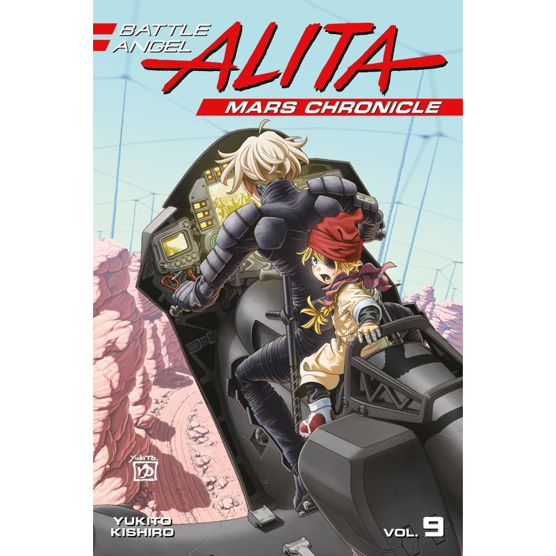 Battle Angel Alita Mars Chronicle GN Vol 9